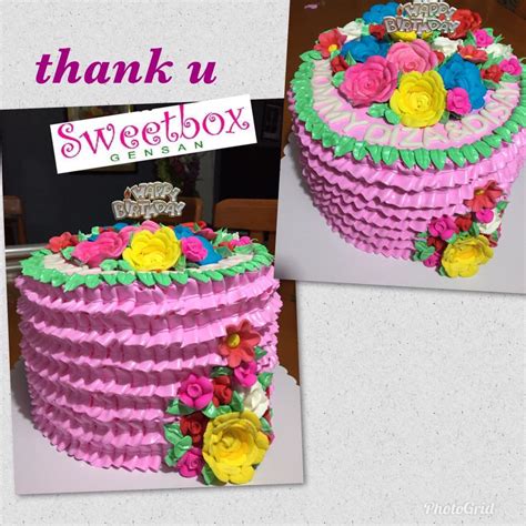 Sweetbox Gensan II .